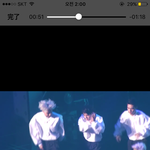 [EXO] 야 나만 <b>이옷</b> 조카좋아하냐