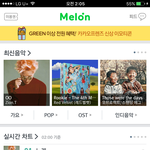 자이언티가 음원<b>강자</b>긴 하구나..