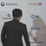 [EXO] 럭키원공개 안됐을때 난리난 <b>사진</b>