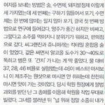 노홍철=성폭행범죄자
