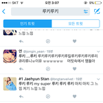 [EXO] 짹 미쳐버림 ㅋㄱㅋㄱㅋㄱㅋㄱㅋ<b>대들</b> 주문외우는중