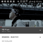 [아이돌] 빅뱅 <b>blue</b> 한번씩만 들어줘~