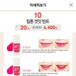 [EXO] 이거쓰는애들아