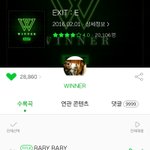 [위너] 컴백<b>언제</b>해?제발,,,