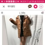 [추반ㄱ] 떡코 뭐가 더예뻐