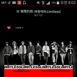 [NCT] 그 우리 팬카드 있잖아