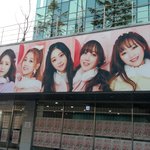 [러블리즈] 우리 팬덤 남덕들은 <b>평이</b> 어떰..?