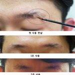 연예인들도 눈썹관리할때 사용한다는 제품
