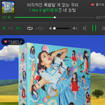 [레드벨벳] 다운로드 + 뮤비스밍 !!!!!!!!!
