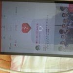 [EXO] 야 하트<b>박스</b> 안열려