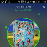 [<b>레드</b>벨벳] 반응 안 좋아도