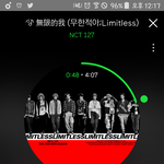 [NCT] 난 공방 혼자뛰는거 다 상관없는데