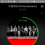 [NCT] 드림이 이번에 바라는 컨셉ㅜㅜ