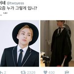 [EXO] 저<b>무룩</b>