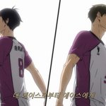 [하이큐] 삼넨세 졸업하면 리에프랑 쯔<b>토무</b>는