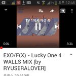 [EXO] 야 <b>시간날때</b> 들어봐
