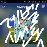 [레드벨벳] 얘들아 스밍꺼진거아니지ㅠㅜㅜ