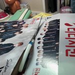 [세븐틴] 디디치킨 <b>박스</b>로 등신대 만들었다