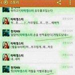 [드루와] 누가 나 대신 망고주스 좀 <b>사다</b>줘