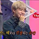 [방탄소년단] +)갑자기 <b>문득</b> 이런 생각이 드는데