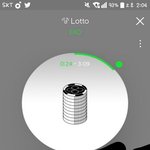 [EXO] 슾하오 <b>쿠션</b> 얼마임??