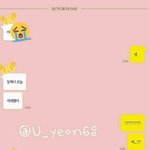 [NCT] 아니 애들 <b>자퇴</b>