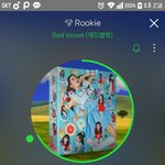 [육성재조이] 얘들아 스밍권 있는 사람들 <b>루키</b> 스밍하자!