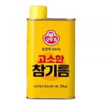 겨울스포츠광 남친…<b>섭섭</b>하네요