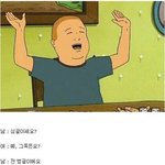 [댓글부탁해] 쿠팡 화장품 <b>직구</b> 어때?