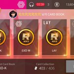 [EXO] 슈1스엠 <b>이사람</b> 누군지 궁금함