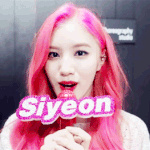 박시연 2D 느낌나는 핑크머리