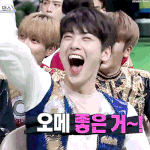 [드루와] 아스트로 차은우ㅋㅋㅋㅋㅋ