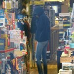 아 겁나 부러워 <b>바지핏</b>