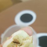 아C미ㅊ밤먹고있었는데;;