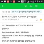 [댓글부탁해] +<b>SM</b>에서 메일이 왔는데