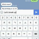 [드루와] <b>외국인남친</b>이랑헤어져야겠다