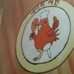 [유머북] 치킨<b>브렌드</b> 甲