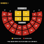 [인피니트] 우리 <b>좌석</b> 궁예해보자ㅠㅠ