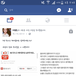 [드루와] ;;이새끼도 판글퍼가넹