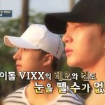 [VIXX] <b>빅사</b>아2 어디서 보는지 아는별빛?