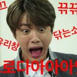 [방탄소년단] 뮤비 보고와 <b>피땀</b> 상남자!