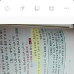 [드루와] 수1 잘하는 애들 들어와죠 자취방정식!!