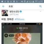 [이삐] 엌ㅋㅋㅋㅋ대박 나 이거 듣고 있었는데