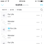 [EXO] 피어싱 해본사람 진짜 업냐<b>굽</b>
