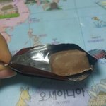 ㅇㄴ가나 <b>초코바</b> 개너무함
