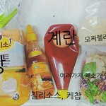 [조언부탁해] 토스트 할꾼뎅 맛있는 <b>조합</b> 좀