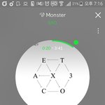 [EXO] 국을드라입 써본 사람 좋음??