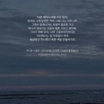 [혼자하는말] 너무 힘들어요