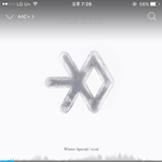 [EXO] 아 진짜 <b>팬</b>보드 옛날에