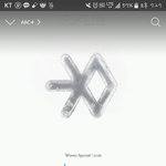 [EXO] 고급식들 <b>야자</b> 몇시까지냐